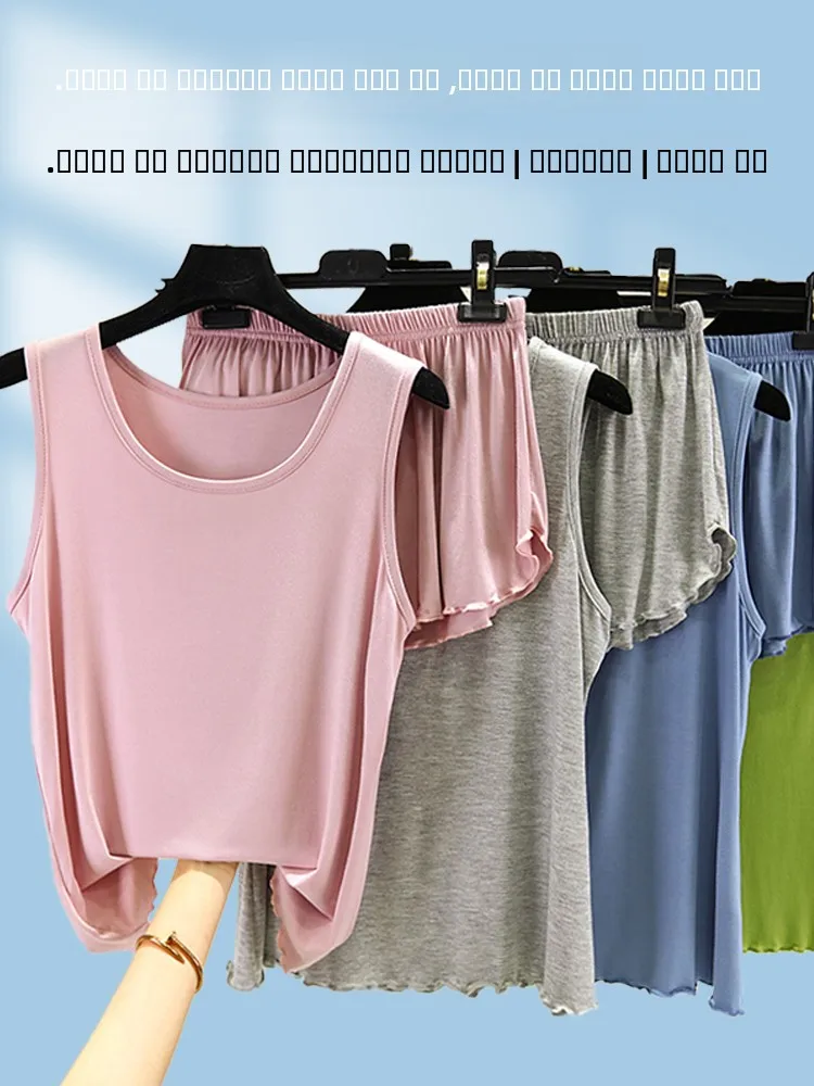 

Modal Svel Vest And orts Set Women's Summer Lightweight Loose Home Clothes Two-Piece Set Comfortable Breathable Sp...