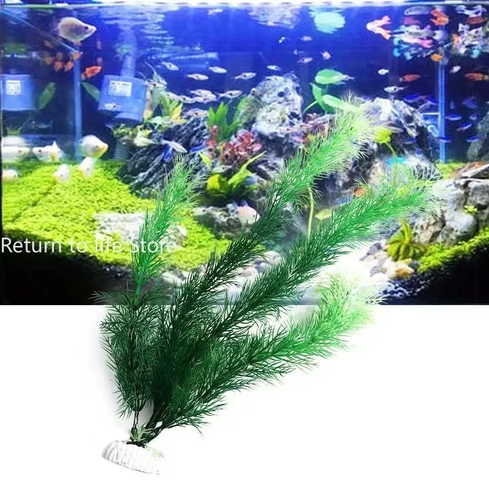 Aquarium Plants Ornaments Plastic Simulation Artificial Water Grass Fish Tank Decoration Accessories