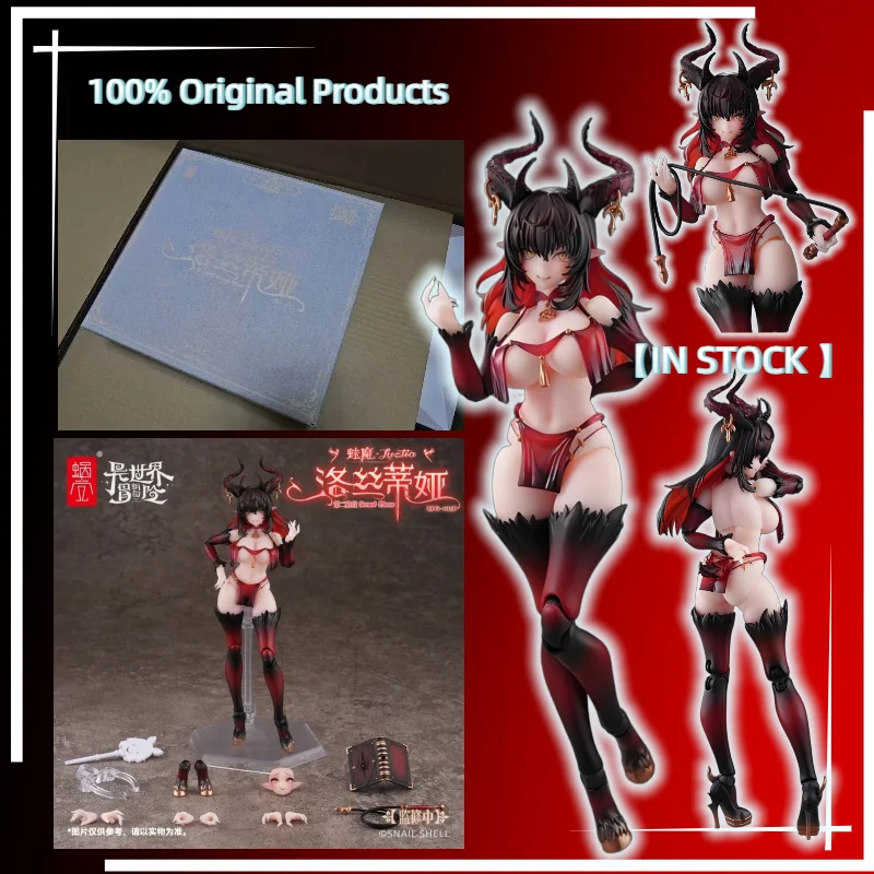 

【IN STOCK 】Snail Shell RPG-01SP Succubi Lostia 1/12 can be made into a handcrafted figure model of the Magic Craftsman