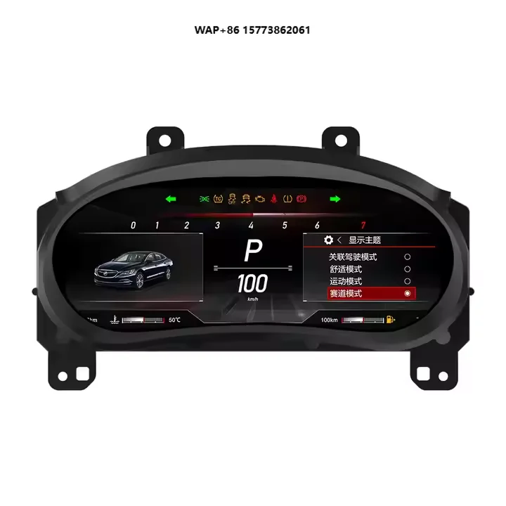 

AuCar 12.3" Linux Digital Cluster Instrument Panel Dashboard Display Apex for XL 2015-2022 Virtual Cockpit