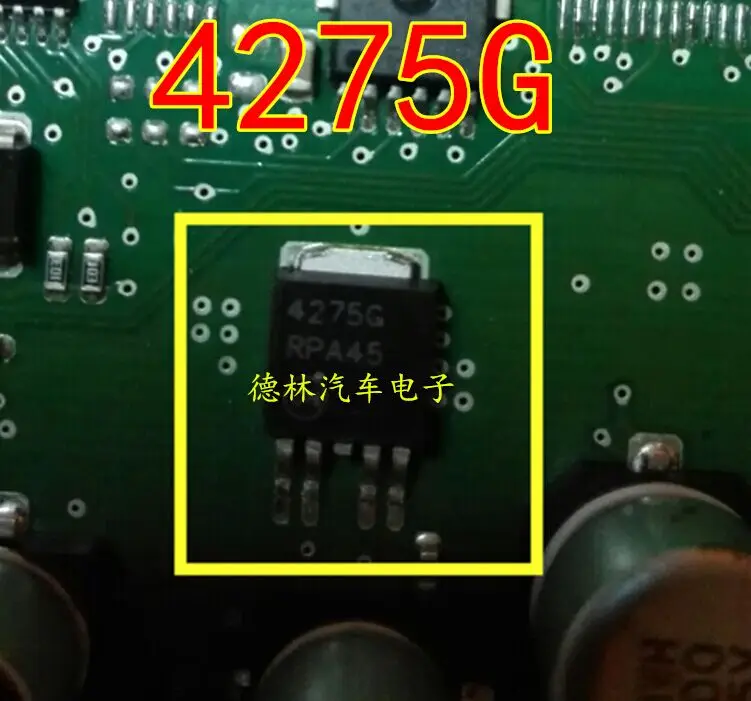 

4275G/TLE4275G TO252 10 шт.