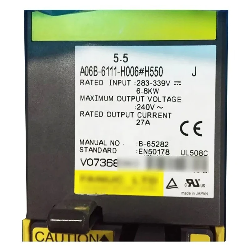 Gloednieuwe Verzege…