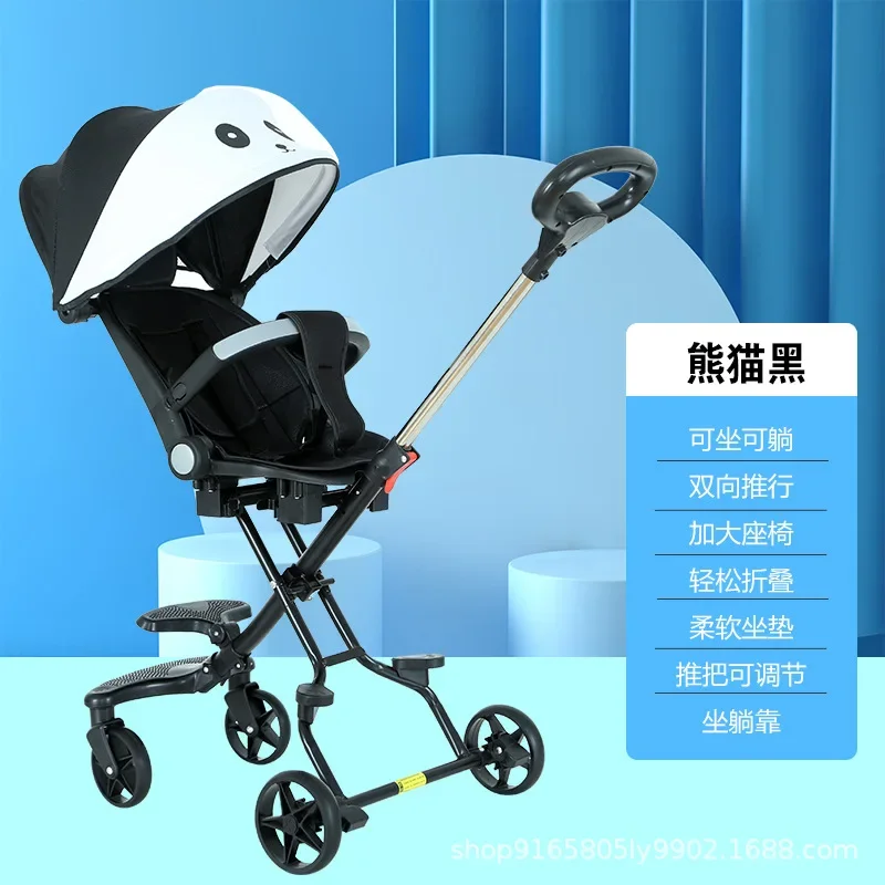 

Walking Baby Artifact Stroller Can Lie Two-way Light Baby Stroller High Landscape Children's Baby Stroller Slip Artifact