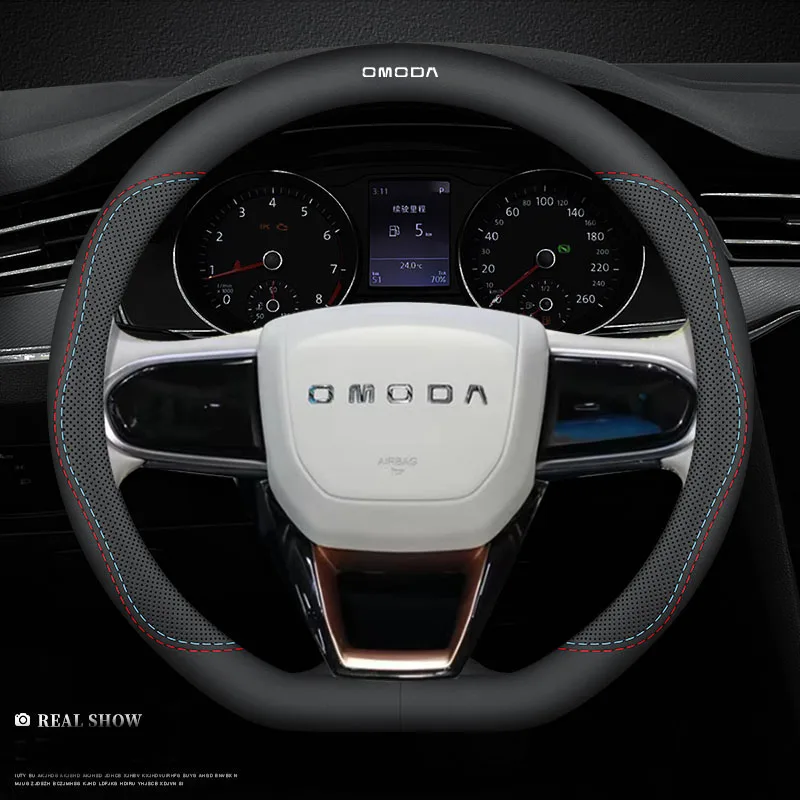 Car Leather Steering Wheel Cover For Chery Omoda 5 EV 20242025 D-type Anti-Slip Auto Steering Wheel Chery Omoda 5 EV Accessories
