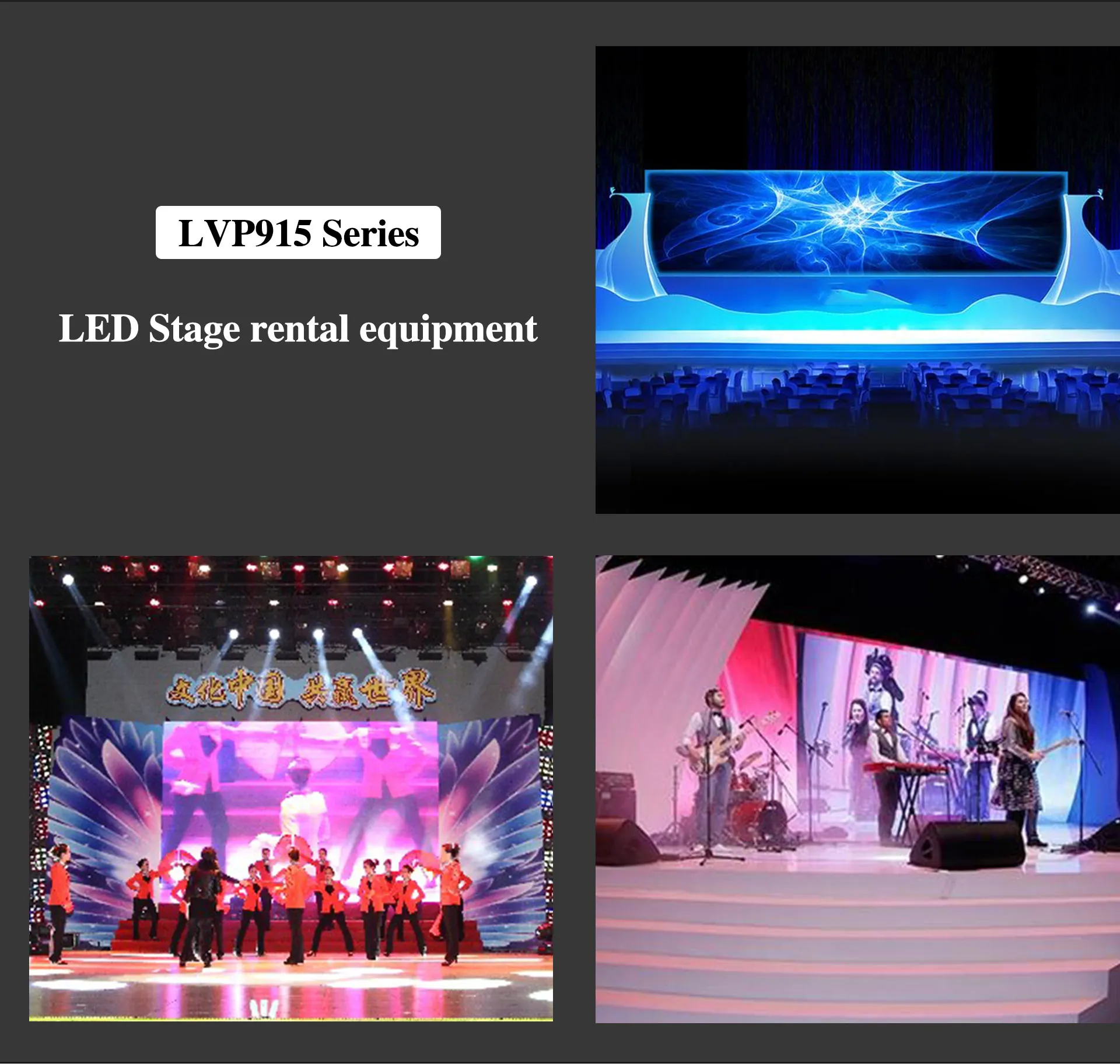 LED Video Processor LVP915 LVP915S  LVP915U Video Splicer For LED Display Video Wall similar VDWALL LVP615S novastar vx4s