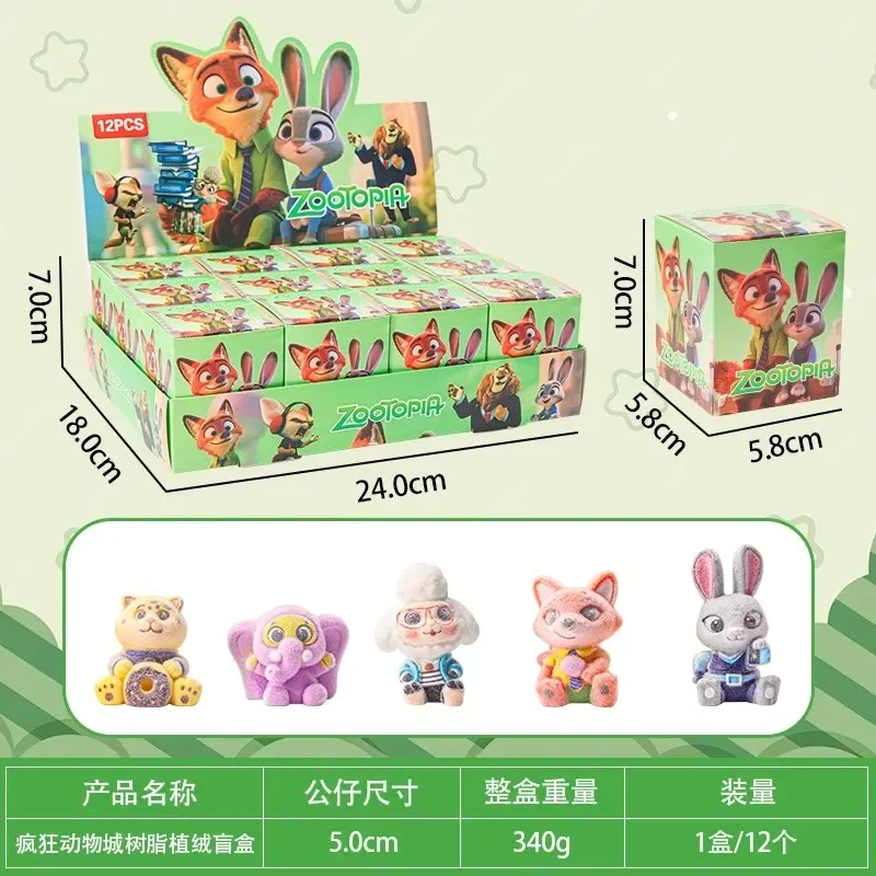 12 قطعة Zootopia صندوق أعمى أرقام جودي هوبس نيك وايلد لطيف ألعاب حيوانات جمع نموذج هدية عيد ميلاد مجموعة صناديق غامضة #4