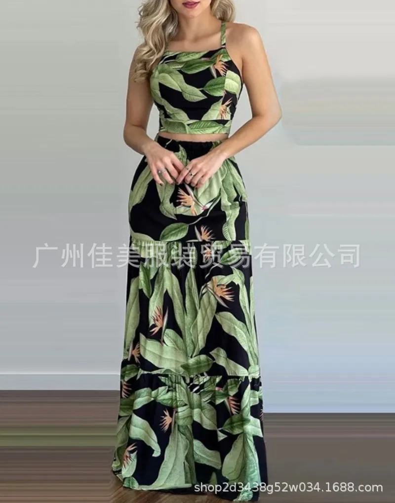 

Green Plant Printing Two-piece Suit Skirt 2025 Spring And Summer New Fashion Women's Clothing High Waist High Waist Sleeveless