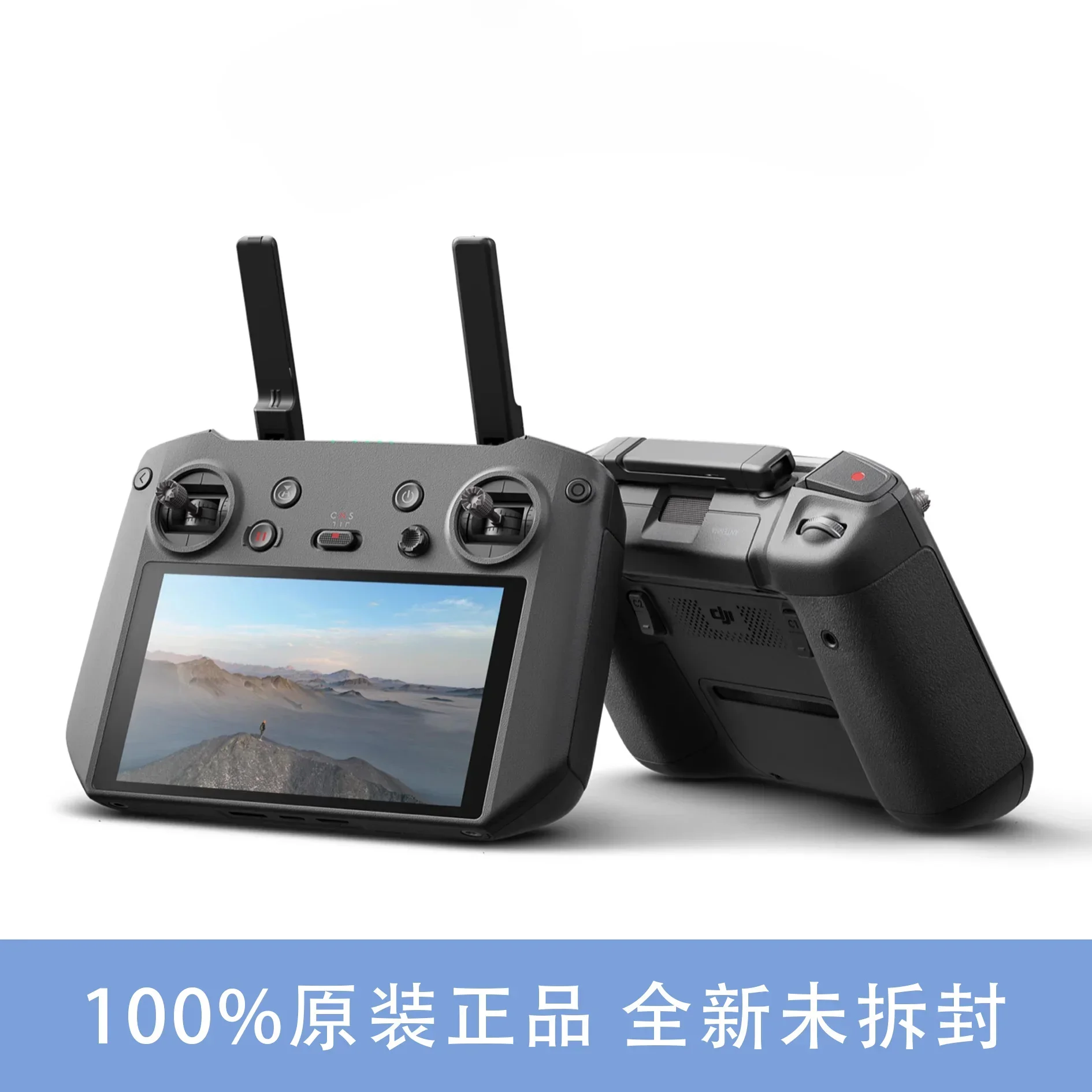 RC Pro remote control with screen 3 series/Mini3 ProAir2S accessories