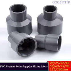 PVC Straight Reducing Connector 20/25/32/40/50/63/75/90/110/125/160/200mm Water Pipe Garden Irrigation Aquarium Adapter