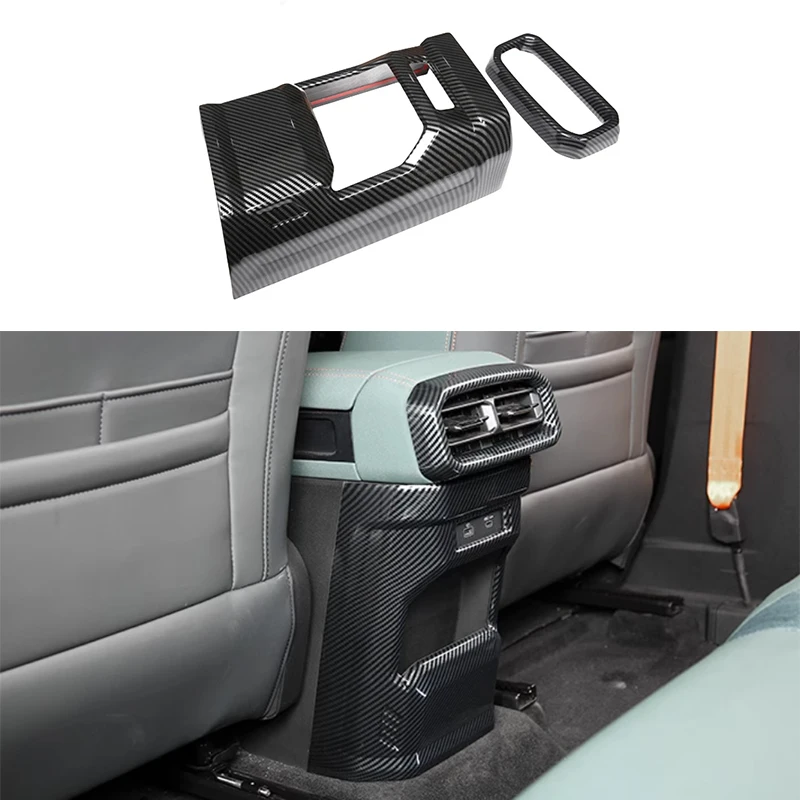 

Car Rear Air Outlet Protective Cover Fit for Chery JETOUR T2 Modified Armrest Box Anti-kick Plate Frame Car Interior Accessories