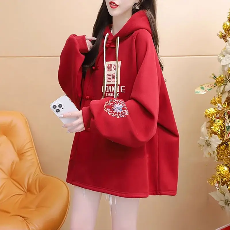 Chinese Style Solid Color Tops Casual Ladies Loose Pullovers New Buttons Hooded Sweatshirts 2024 Autumn Winter Women\'s Clothing