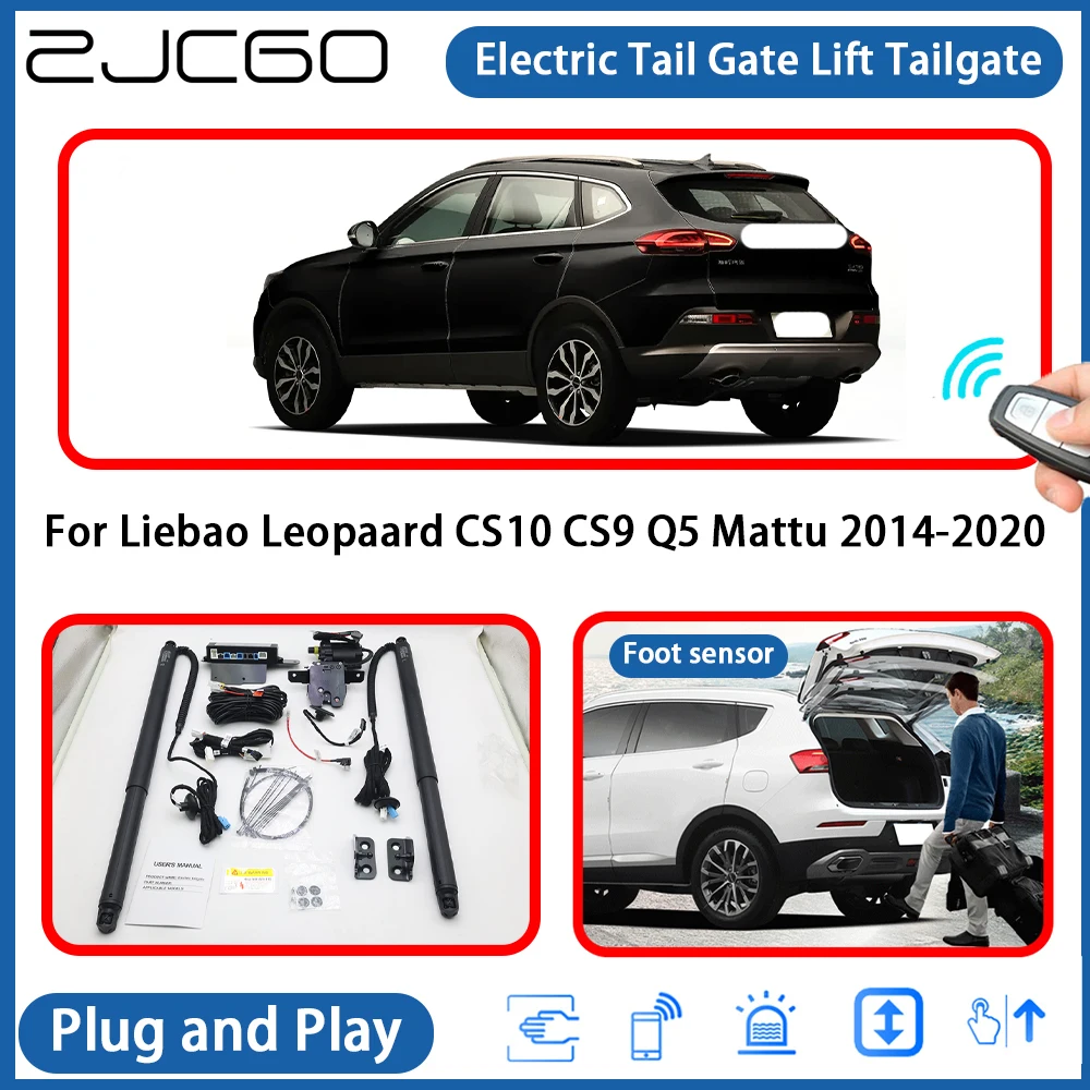 

for Liebao Leopaard CS10 CS9 Q5 Mattu 2014-2020 Powered Tailgate Power Liftgate Electric Tail Gate Lift Assisting System