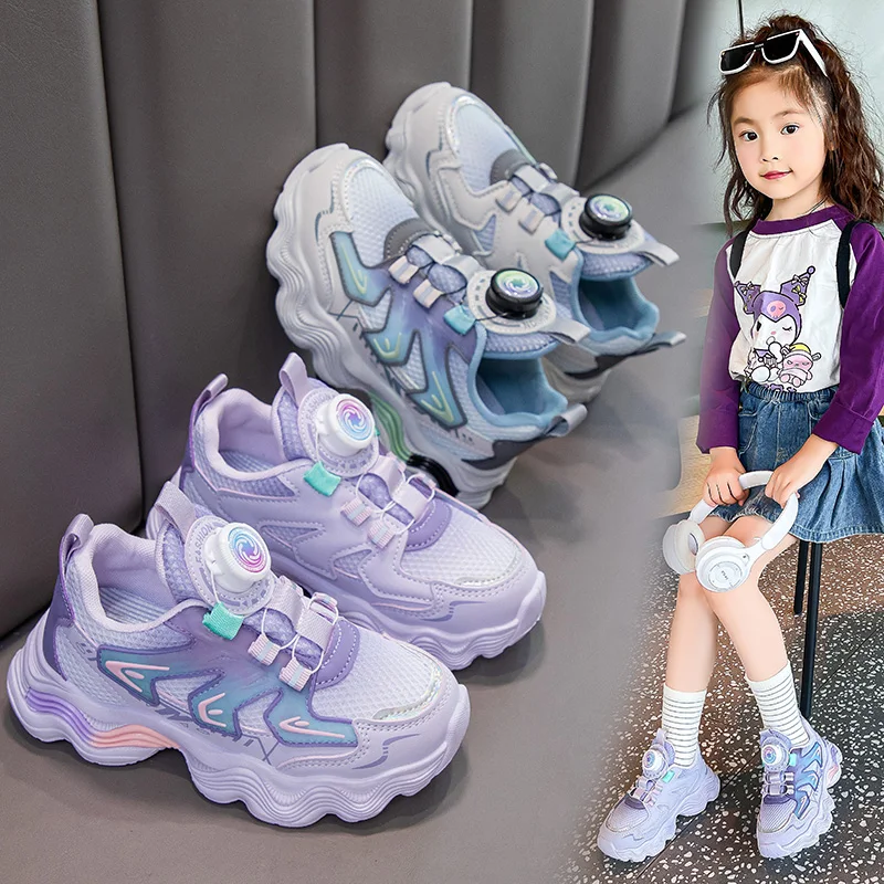 

Новинка весны 2024, детские кроссовки, модные универсальные простые удобные высококачественные сетчатые туфли для мальчиков, детские баскетбольные кроссовки