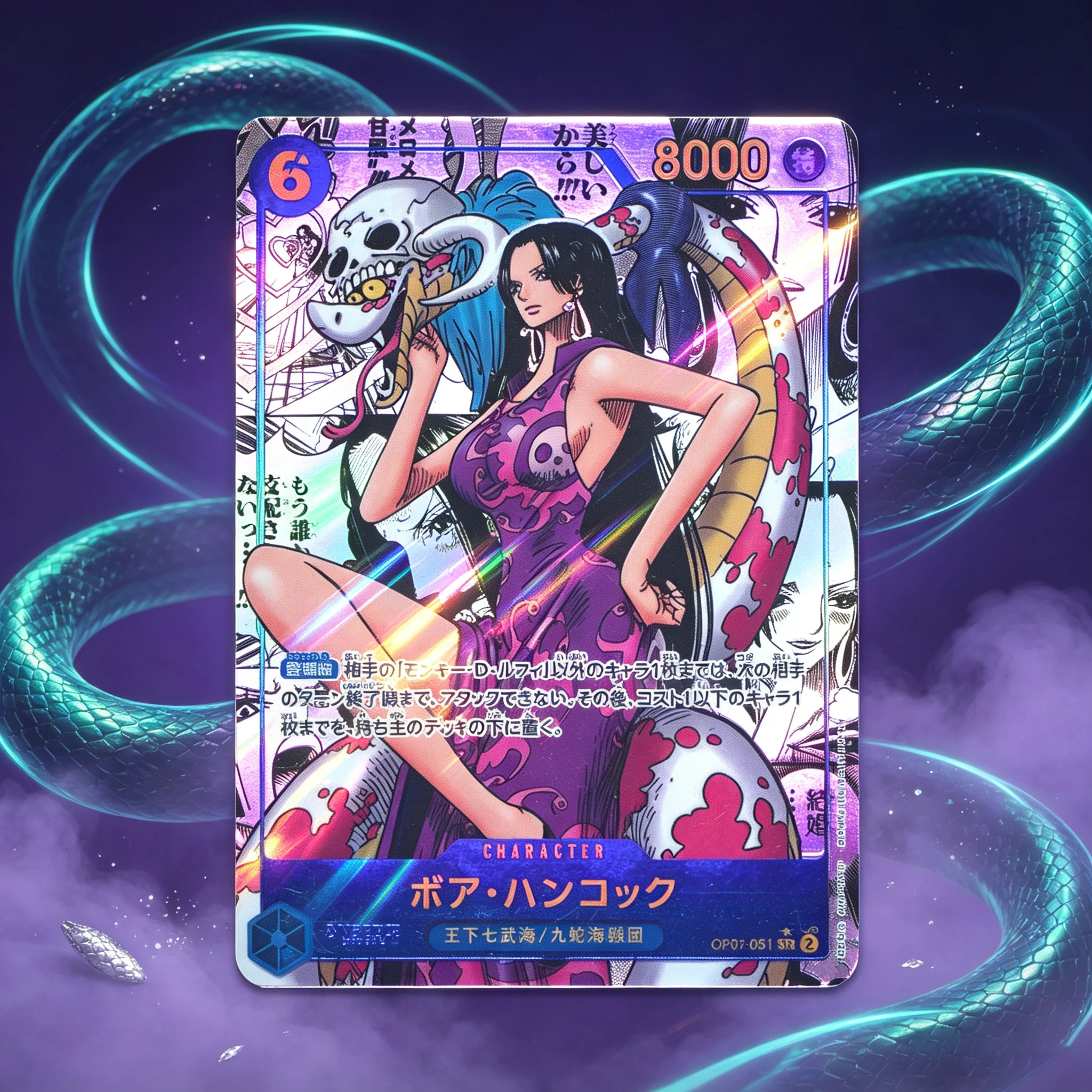 DIY 2024 ONE PIECE JP YEARS IN THE FUTURE #051 BOA HANCOCK MANGA ALTERNATE ART10 Points Rating Gift Display Copy Card