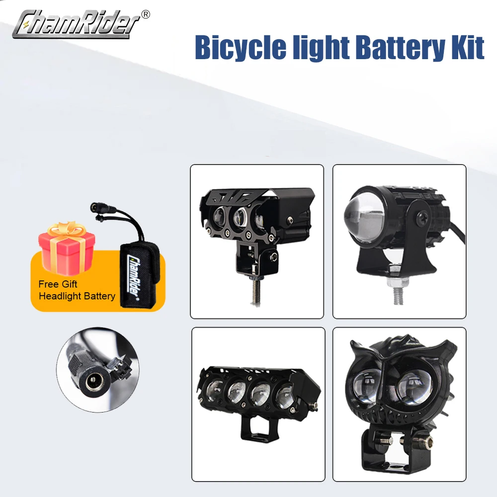 ChamRider Electric Bicycle Headlight and Portable Velcro Adjustable Lamp Battery Combination, 16.8V10A Battery, Capacity 2Ah/4Ah