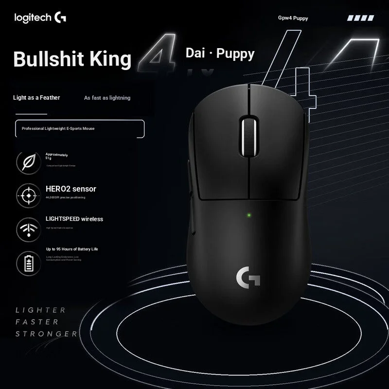 Logitech PRO X SUPERLIGHT 2C Gaming Mouse for Desktop PC Setup