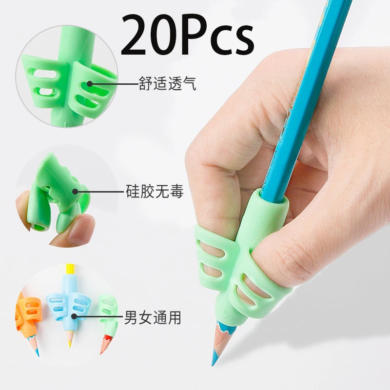 

20Pcs Correct Pen Holder Posture Primary School Kindergarten Writing Pen Cover Beginners Grab Pen Protective Cover