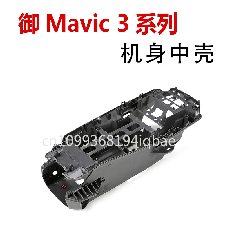 Parte Di Riparazion…