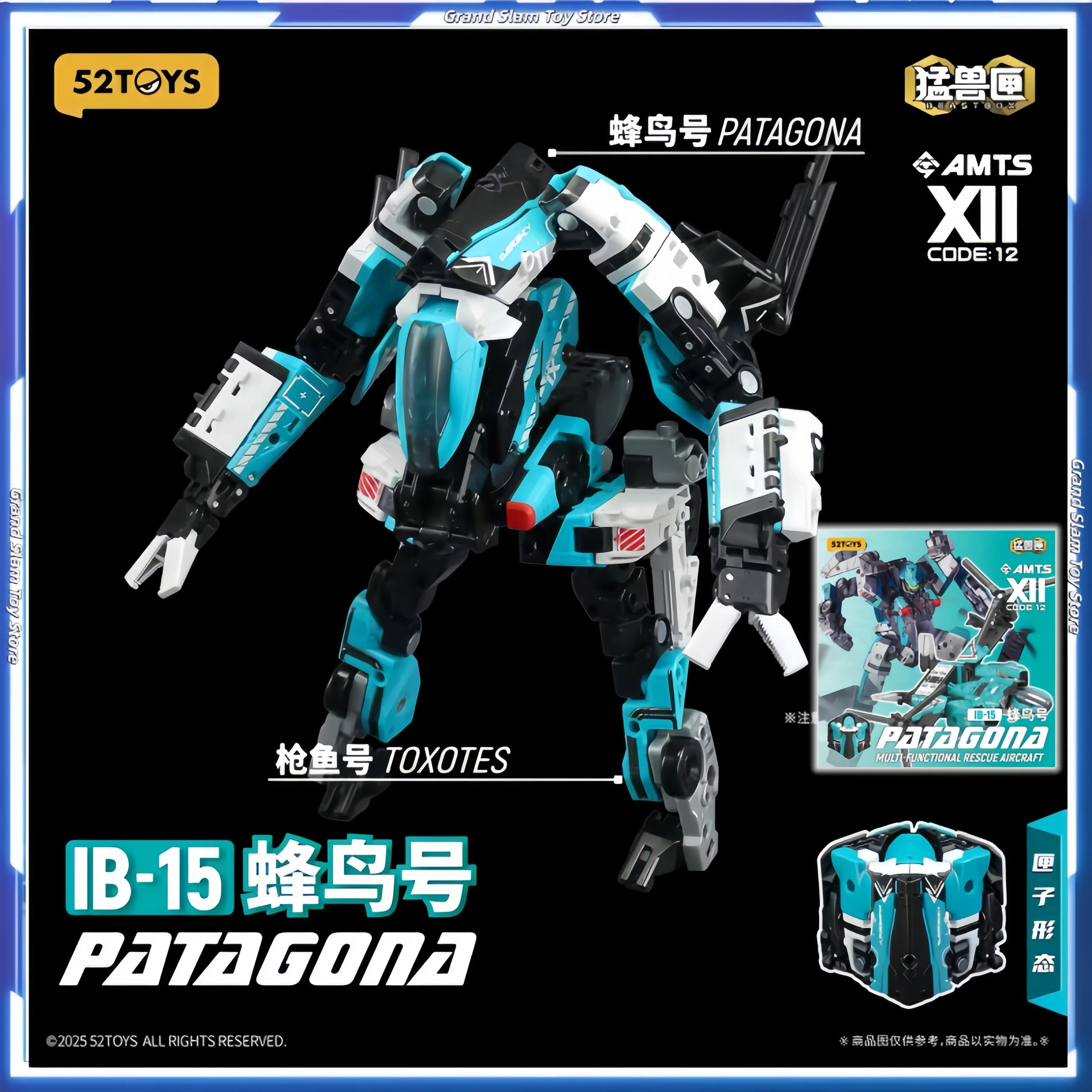 

In Stock 52toys Infinitybox Ib-15 Patagona Deformation Robot Converting In Mecha And Cube Action Figure Collectible Gifts Toys