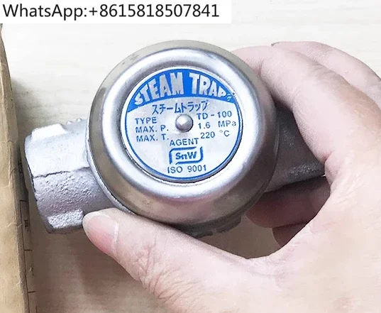 TD-100 Thread Trap, Steam Thread Trap, for Printing and Dyeing Textile Steam