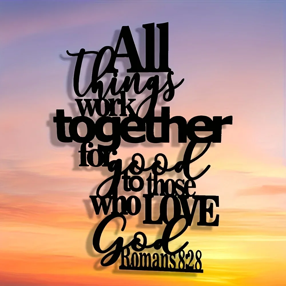 [Inspirational Metal Wall Art] 2D Flat，1pc Inspirational Metal Wall Art with Biblical Verse 
