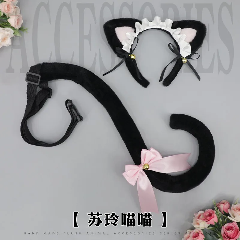 Süße Mädchen-Lolita-Kopfbedeckung, Spitzenschleifen-Accessoire, Dienstmädchen-Kätzchen-Ohr-Stirnband und Katzenschwanz-Set, Halloween-Rollenspiel-Requisiten