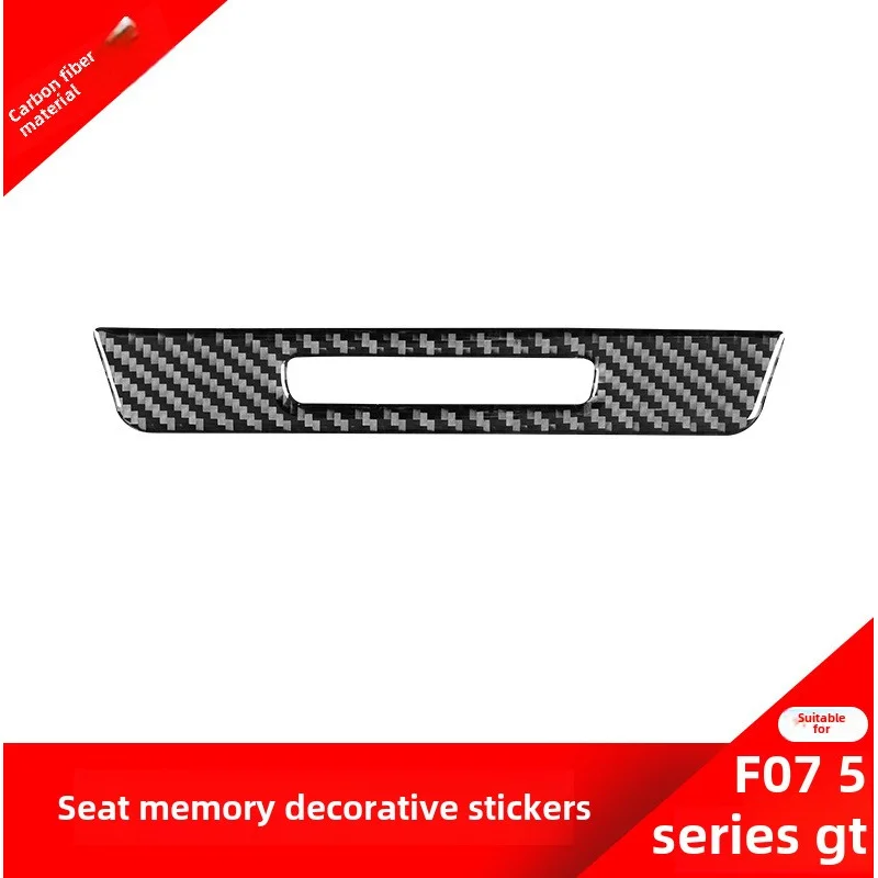 

Suitable for Bmw10-17Annual Model5SeriesGTModified Carbon Fiber Seat Memory Button Decorative Sticker Interior Accessories