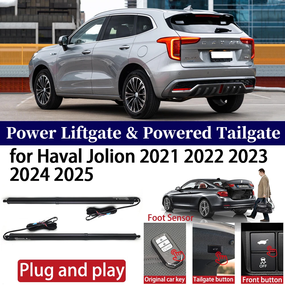 

ZhuCamX for Haval Jolion 2021 2022 2023 2024 2025 Car Power Liftgate Automatic One-Click Powered Tailgate Strut Plug and paly