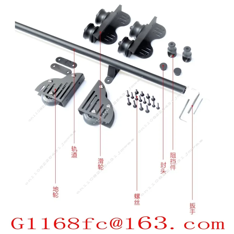 Retractable 90-degree Vertical Moving Track Library Loft One-word Ladder Slide Ladder Carbon Steel Fittings