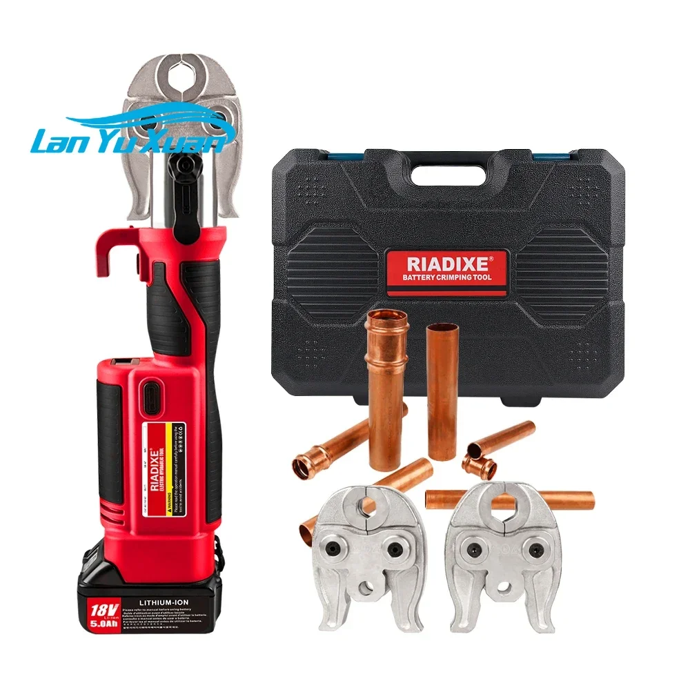 

2025Pz-1930 Pz-3240 Ges-1525 Plumbing Tools and Equipment Hydraulic Battery Crimping Tool for 1/2", 3/4", 1" Copper V-Type Pipe