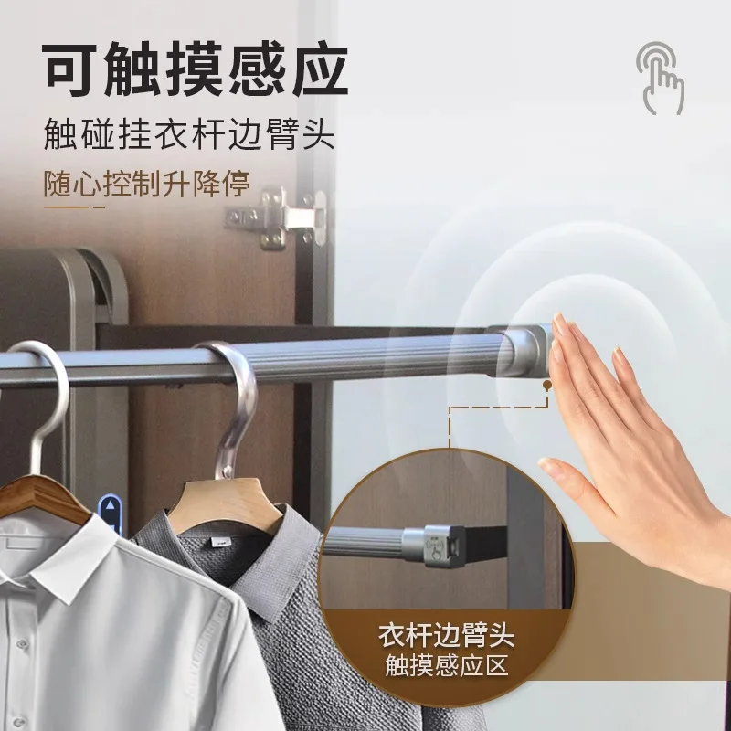 Wardrobe electric lift hanging rod pull-down intelligent voice cloakroom cabinet wardrobe