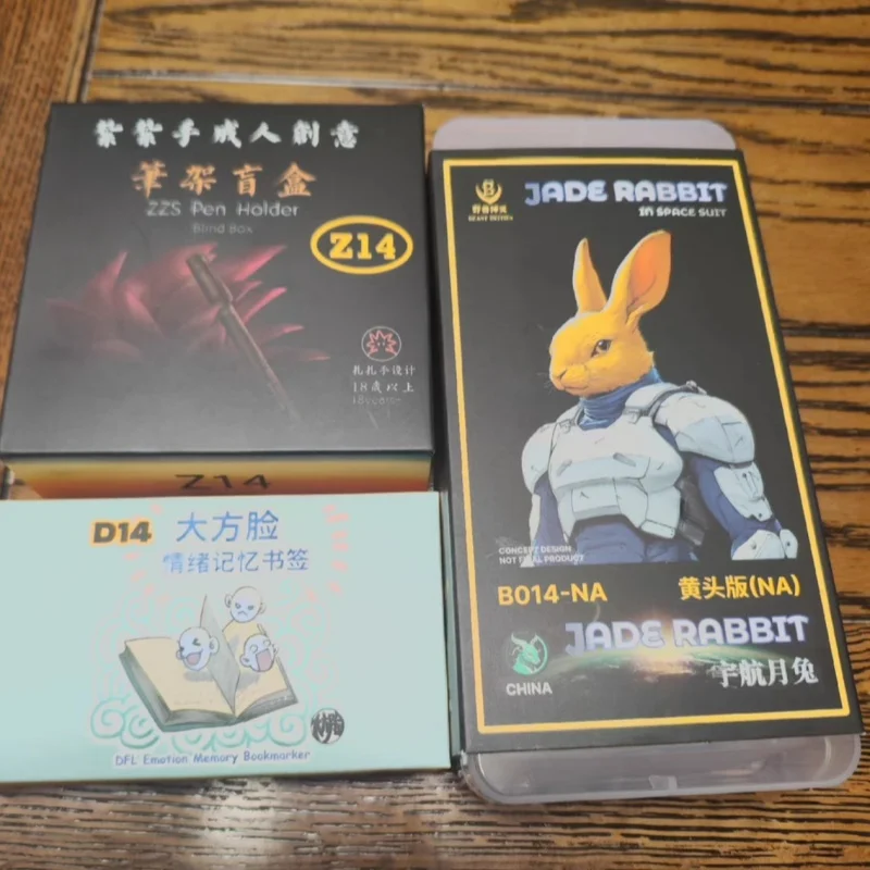 Dragon Ball B13NA B14NA & B15P-NA bestia salvaje dioses Luna conejo Bejīta Yonsei figura de acción espíritu 1/12 juguetes coleccionables