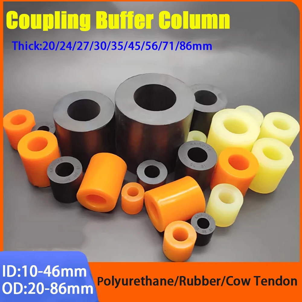 Polyurethane/Rubber/Cow Tendon Coupling Buffer Column/Elastic Column/Shock Absorber Column Black/Yellow/Orange Rubber Elastomer