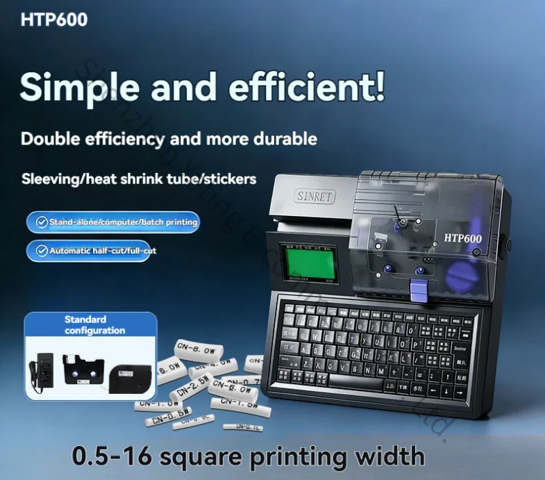 Wire Numbering Machine HTP600 Numbering Tube Printer Wide Sleeve Heat Shrinkable Tube Coding Cable Numbering Machine