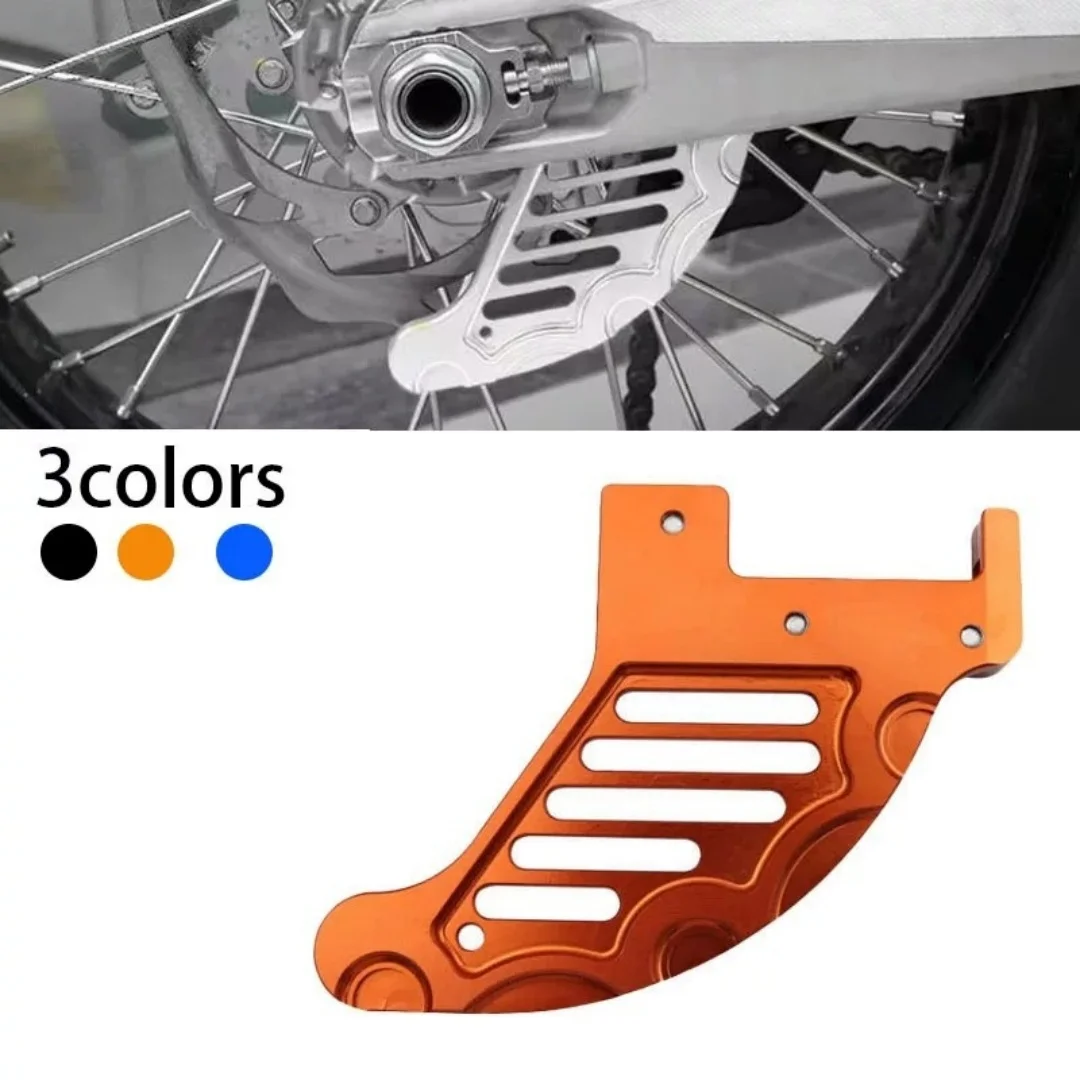 Universal motorcycle rear brake disc cover - CNC aluminum anti-drop protection modification part Avoid Impact Damage