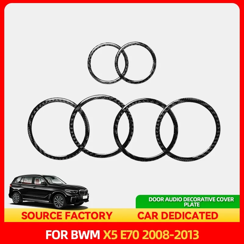 

Стайлинговые молдинги, хит продаж для BMW X5 E70 2008-2013/X6 E71 2008-2013 2014, декоративная крышка дверного динамика, наклейка из углеродного волокна Ca