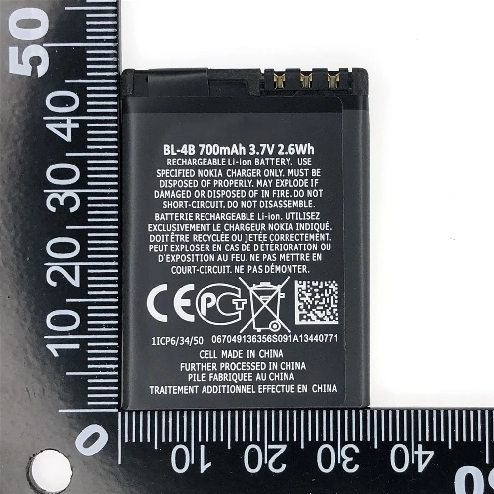 100% Genuine Original Battery BL-4B For Nokia N76 5000 5320XM 7070 2505 2630 2660 2760 7088 2730 6111 N75 Replacement Battery