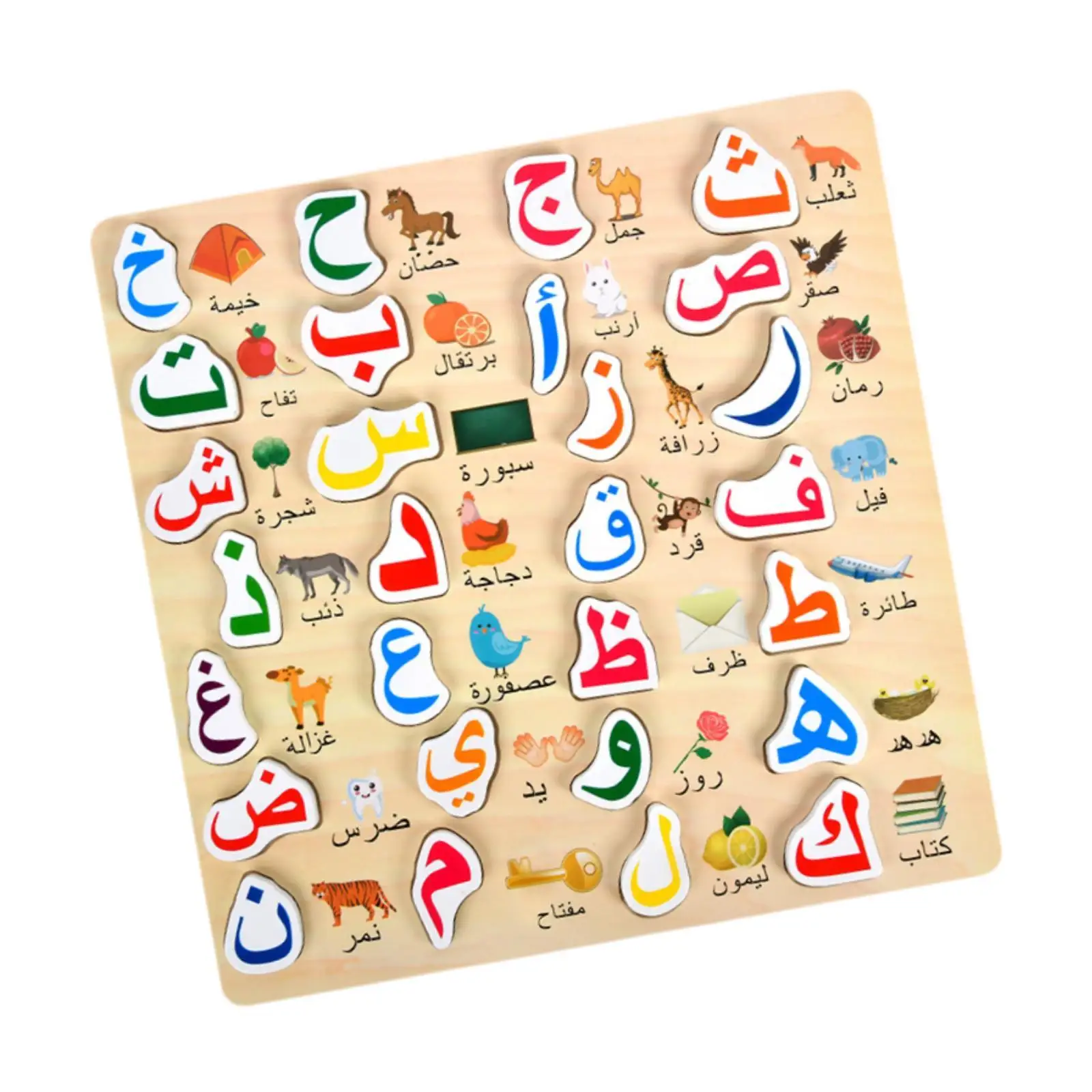 Arabic Alphabet Puzzle Educational Toy,Arabic Learning,3D Blocks,Jigsaw Puzzle,Hand Grip Puzzle Game for Kids,for Childrens
