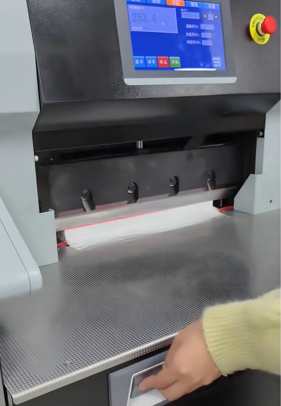 HP530 530mm High Quality Hydraulic Paper Trimmer Cutting Machine