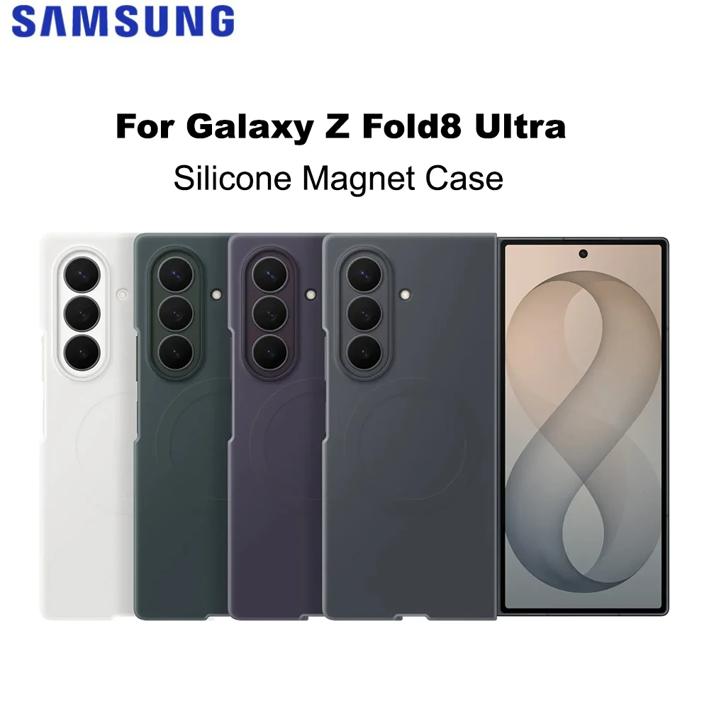 Original Samsung Galaxy Z Fold8 Ultra Silicone Magnet Case With Magnetic Ring Protective Case for Galaxy Z Fold8Ultra EF-EF976