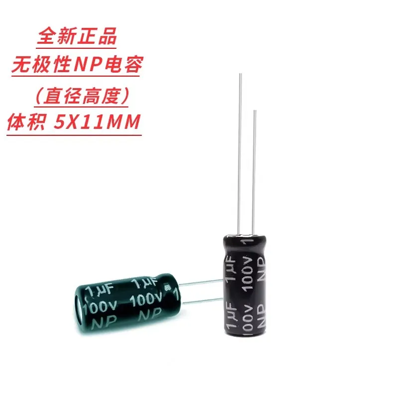 1uf 100v Non-Polar Plug-In Electrolytic Capacitor 5X11