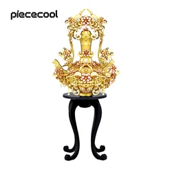 Piececool 3D Metal Puzzles Handle Ewer DIY Toys Assembly Model Kit Home Collection Building Blocks for Adult