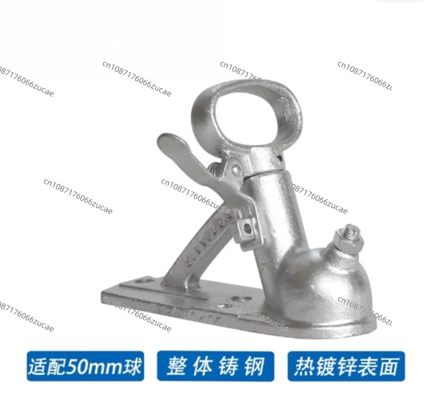 Suitable for Trailer Trailer Trailer 50mm Ball Head Cover Ball Cover 2 Holes 3 Holes 4 Holes Forged Flat Connector Coupler