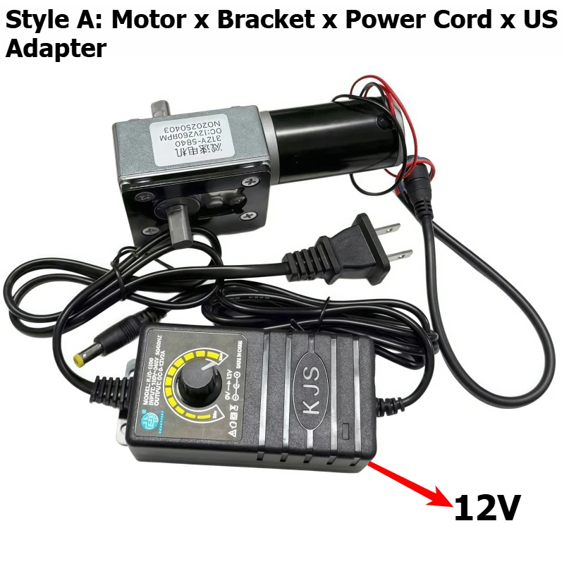 5840-31ZY Turbine Worm DC Speed Reduction Motor 12V 24V with Adjustable Power Supply, Power Cord, Bracket, Dual-axis Motor