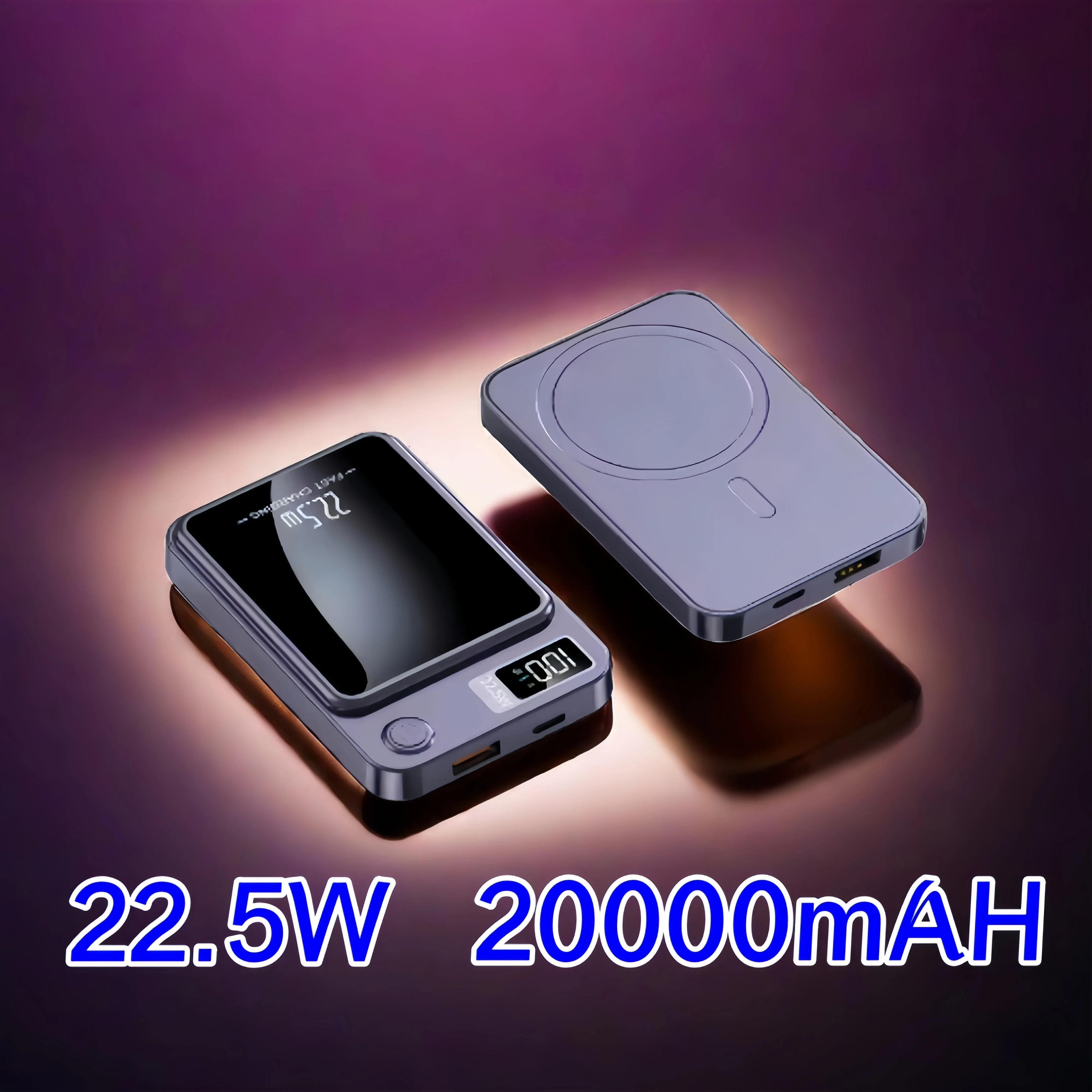 Magnetic power bank wireless fast charging 20000mAh suitable for Apple and Huawei ultra-thin, compact and portable