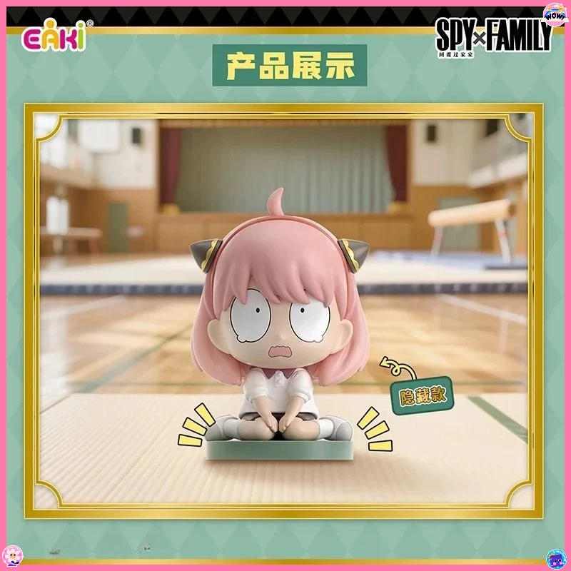 New Original Blind Box SPY×FAMILY Anime Character Model Figurine - Anya Lloyd Yor Bond Collectible Decoration Kids Gift