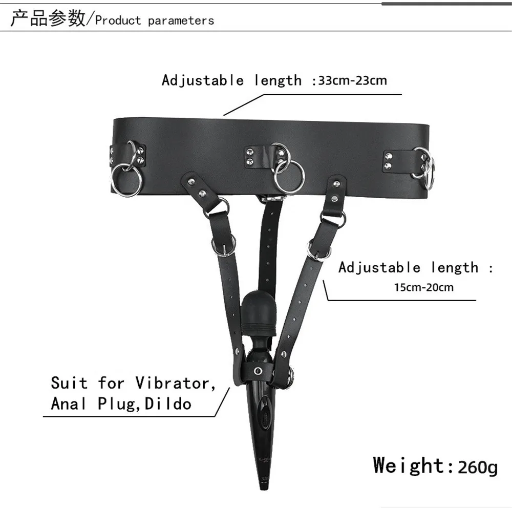 Magic Wand Vibrator  Leather Forced Orgasm Belt Female Chastity Harness Strap BDSM Bondage Female Masturbator Sex Toys for Women