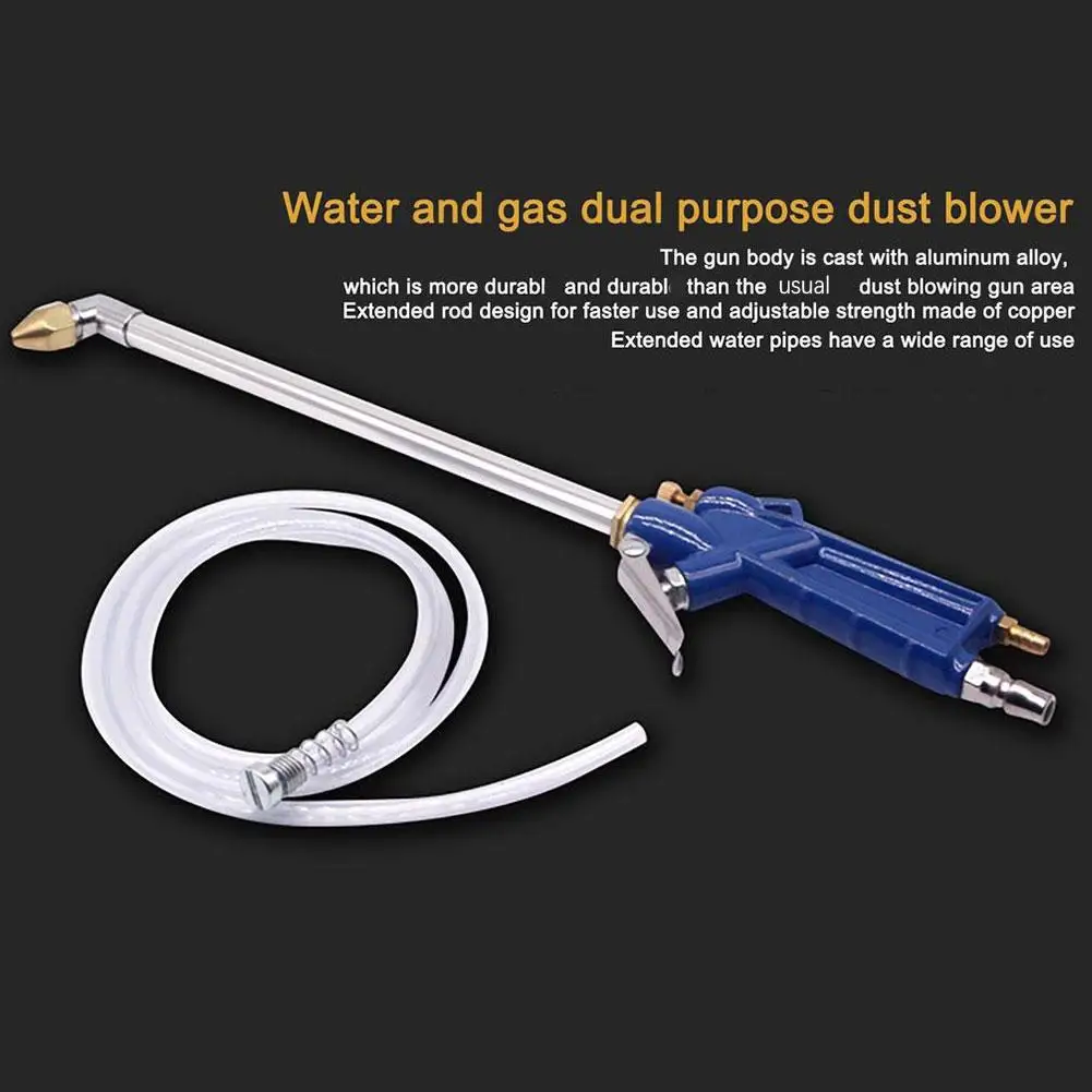 Pneumatic Tool Engine Water Gun Adjustable High Pressure Spray Gun For Car Wash Engine Engine Oil Sewage Cleaning Tool