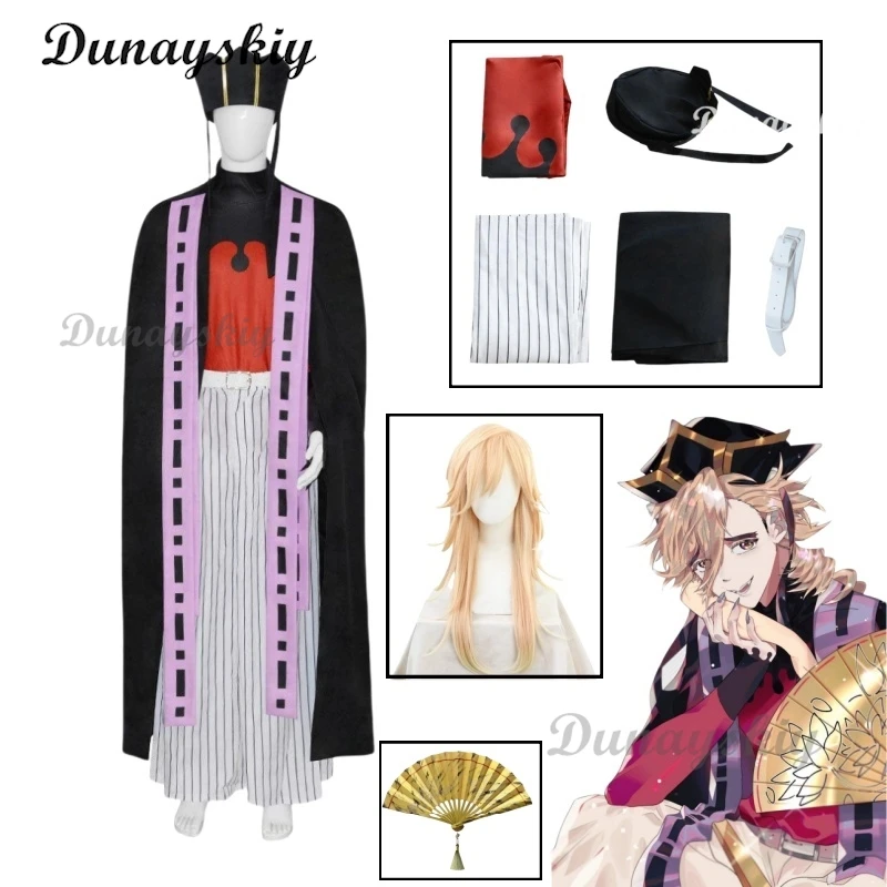 Anime Cosplay Douma Cosplay disfraz peluca ventilador Doma Douma Cosplay ropa Kimono traje Halloween carnaval disfraces para hombres y mujeres