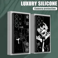 Tokyos Anime Ghouls Phone Case For Samsung Galaxy S24FE Case S25 S23 S21 Ultra S20 S24 FE S22 Plus A35 A55 5G Cover Kens Kanekis